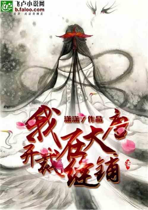 我是黄钻 能让好友看不到我开了黄钻吗？游戏画面
