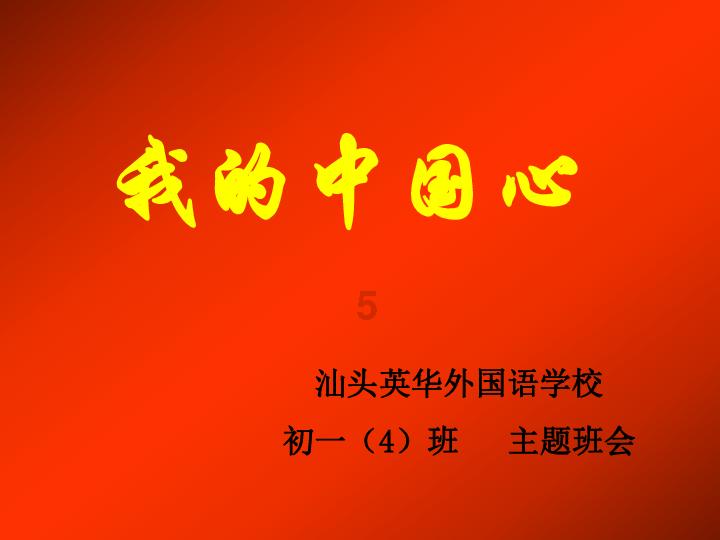 华东师大中国语言文学系文艺学考研复试分数线内容时间招人数（2024复试参考）