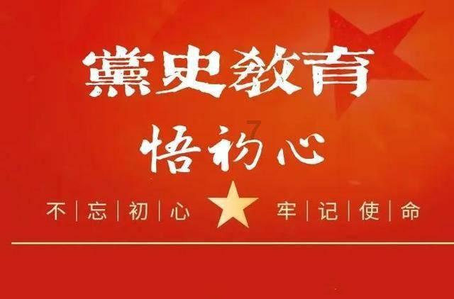 程前翻车，私董会爆料收费：5.98万元！百人会员超过预期！