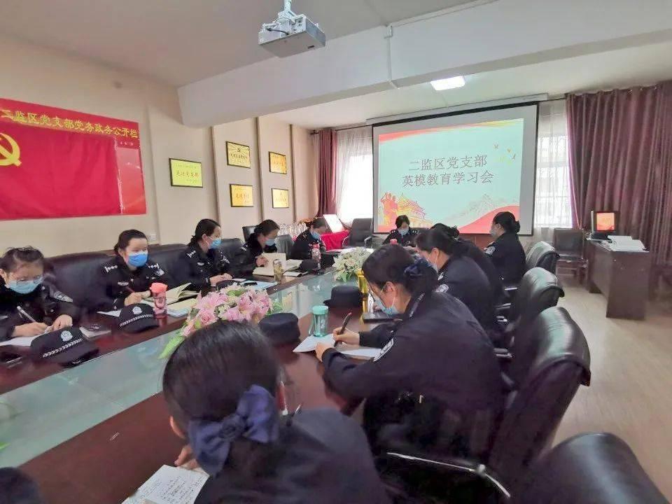 最后一站